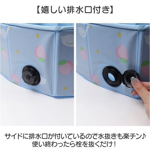 �܂肽���� �v�[�� ��C����s�v �ʔ� �q���v�[�� �r�j�[���v�[�� �ی^ �L�b�Y �x�r�[ ���肽���� 80cm �{�[���v�[�� �����^�� ���� ���O �v���C�}�b�g �x�r�[�T�[�N�� �����C ���V�� ���� _4