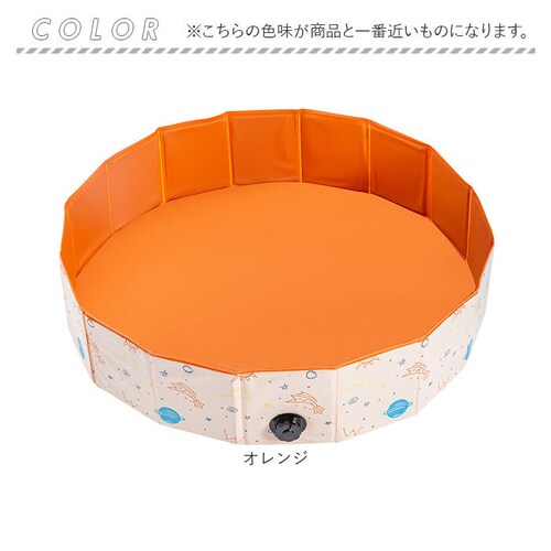 �܂肽���� �v�[�� ��C����s�v �ʔ� �q���v�[�� �r�j�[���v�[�� �ی^ �L�b�Y �x�r�[ ���肽���� 80cm �{�[���v�[�� �����^�� ���� ���O �v���C�}�b�g �x�r�[�T�[�N�� �����C ���V�� ���� _7