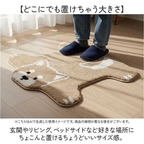 �~�j�}�b�g ���킢�� �ʔ� ���̂Ђ炫�}�b�g �}�b�g ���O ���փ}�b�g �L�b�`���}�b�g ����~�� �t���A�}�b�g �h�A�}�b�g �x�b�h�T�C�h�}�b�g ����~�ߕt ������� ���� �O�b�Y ���D�� ���� �C�k_2