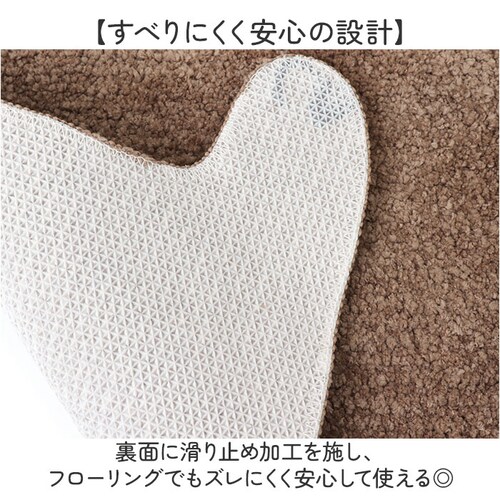 �~�j�}�b�g ���킢�� �ʔ� ���̂Ђ炫�}�b�g �}�b�g ���O ���փ}�b�g �L�b�`���}�b�g ����~�� �t���A�}�b�g �h�A�}�b�g �x�b�h�T�C�h�}�b�g ����~�ߕt ������� ���� �O�b�Y ���D�� ���� �C�k_3