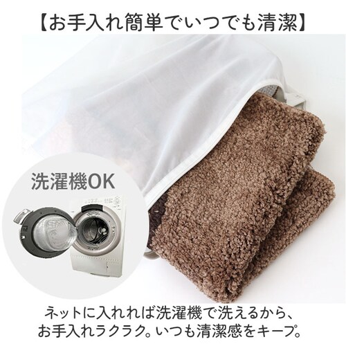 �~�j�}�b�g ���킢�� �ʔ� ���̂Ђ炫�}�b�g �}�b�g ���O ���փ}�b�g �L�b�`���}�b�g ����~�� �t���A�}�b�g �h�A�}�b�g �x�b�h�T�C�h�}�b�g ����~�ߕt ������� ���� �O�b�Y ���D�� ���� �C�k_4