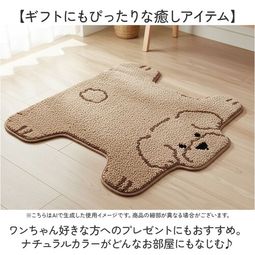 �~�j�}�b�g ���킢�� �ʔ� ���̂Ђ炫�}�b�g �}�b�g ���O ���փ}�b�g �L�b�`���}�b�g ����~�� �t���A�}�b�g �h�A�}�b�g �x�b�h�T�C�h�}�b�g ����~�ߕt ������� ���� �O�b�Y ���D�� ���� �C�k_5