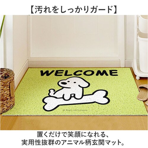 �}�b�g ���� �E�G���J���}�b�g �A�j�}���� �ʔ� ���փ}�b�g �~�� �~���� WELCOME�}�b�g �h�A�}�b�g �D���Ƃ��}�b�g ���킢�� ���� ���� ���O ���O ���� �G���g�����X �D���Ƃ� �A�j�}��_1