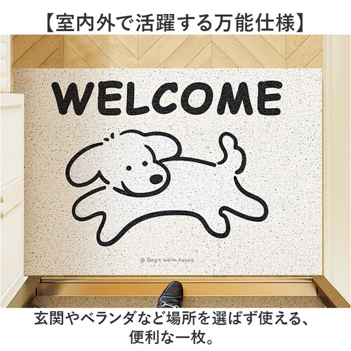 �}�b�g ���� �E�G���J���}�b�g �A�j�}���� �ʔ� ���փ}�b�g �~�� �~���� WELCOME�}�b�g �h�A�}�b�g �D���Ƃ��}�b�g ���킢�� ���� ���� ���O ���O ���� �G���g�����X �D���Ƃ� �A�j�}��_2