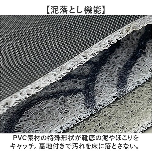 �}�b�g ���� �E�G���J���}�b�g �A�j�}���� �ʔ� ���փ}�b�g �~�� �~���� WELCOME�}�b�g �h�A�}�b�g �D���Ƃ��}�b�g ���킢�� ���� ���� ���O ���O ���� �G���g�����X �D���Ƃ� �A�j�}��_3