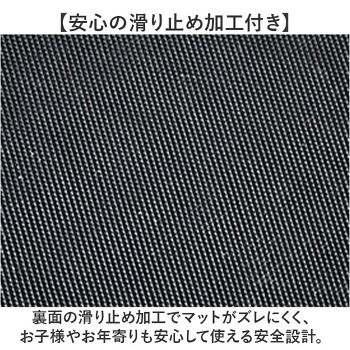 �}�b�g ���� �E�G���J���}�b�g �A�j�}���� �ʔ� ���փ}�b�g �~�� �~���� WELCOME�}�b�g �h�A�}�b�g �D���Ƃ��}�b�g ���킢�� ���� ���� ���O ���O ���� �G���g�����X �D���Ƃ� �A�j�}��_4