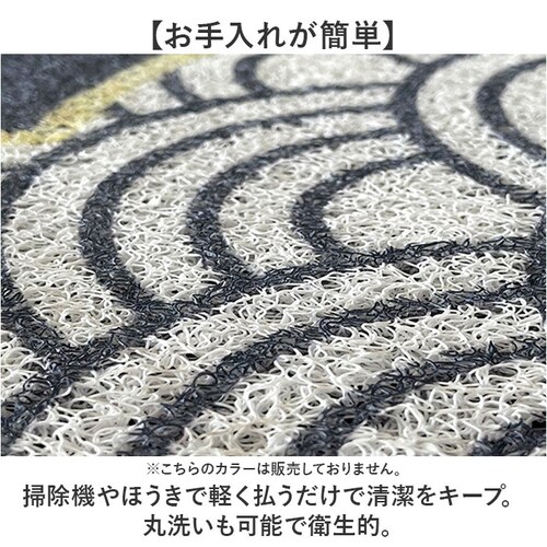 �}�b�g ���� �E�G���J���}�b�g �A�j�}���� �ʔ� ���փ}�b�g �~�� �~���� WELCOME�}�b�g �h�A�}�b�g �D���Ƃ��}�b�g ���킢�� ���� ���� ���O ���O ���� �G���g�����X �D���Ƃ� �A�j�}��_5