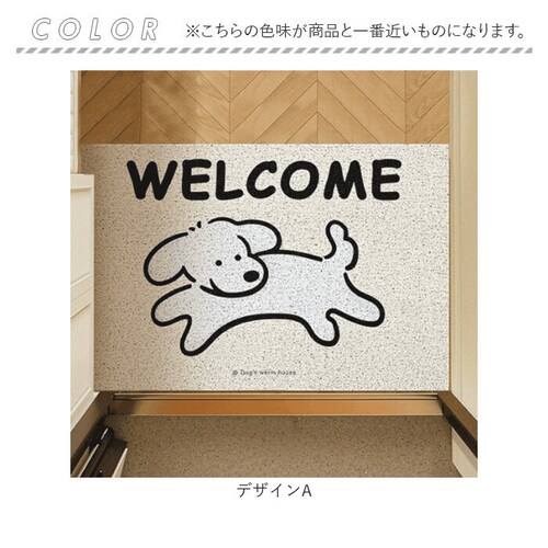 �}�b�g ���� �E�G���J���}�b�g �A�j�}���� �ʔ� ���փ}�b�g �~�� �~���� WELCOME�}�b�g �h�A�}�b�g �D���Ƃ��}�b�g ���킢�� ���� ���� ���O ���O ���� �G���g�����X �D���Ƃ� �A�j�}��_6