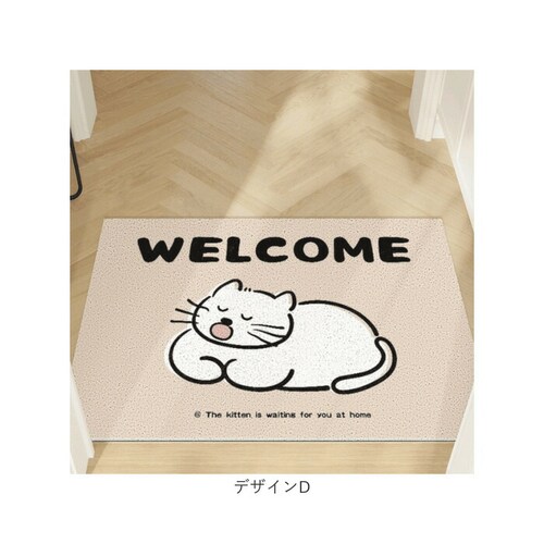 �}�b�g ���� �E�G���J���}�b�g �A�j�}���� �ʔ� ���փ}�b�g �~�� �~���� WELCOME�}�b�g �h�A�}�b�g �D���Ƃ��}�b�g ���킢�� ���� ���� ���O ���O ���� �G���g�����X �D���Ƃ� �A�j�}��_9