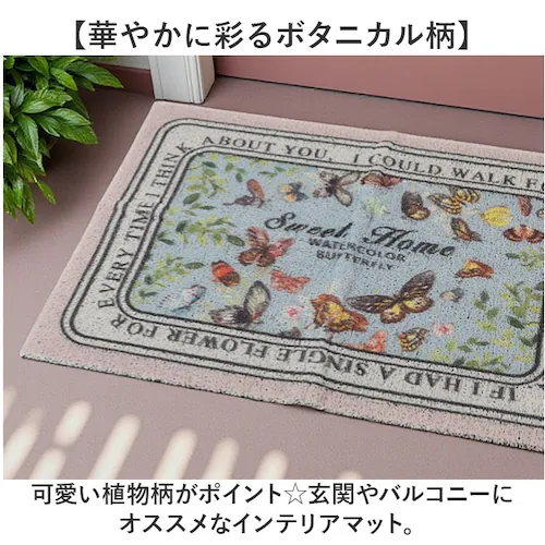 玄関マット 60×40cm 花柄 通販 玄関 マット ドアマット エントランスマット 泥除け 泥落とし ウエルカム welcome エントランス 水洗い かわいい 可愛い 花 フラワー はな 柄 室内_1