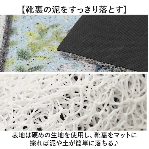 玄関マット 60×40cm 花柄 通販 玄関 マット ドアマット エントランスマット 泥除け 泥落とし ウエルカム welcome エントランス 水洗い かわいい 可愛い 花 フラワー はな 柄 室内_3