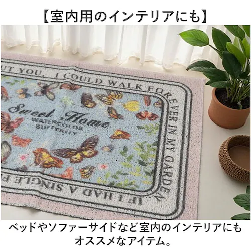 玄関マット 60×40cm 花柄 通販 玄関 マット ドアマット エントランスマット 泥除け 泥落とし ウエルカム welcome エントランス 水洗い かわいい 可愛い 花 フラワー はな 柄 室内_7