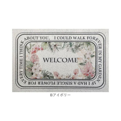 玄関マット 60×40cm 花柄 通販 玄関 マット ドアマット エントランスマット 泥除け 泥落とし ウエルカム welcome エントランス 水洗い かわいい 可愛い 花 フラワー はな 柄 室内_12