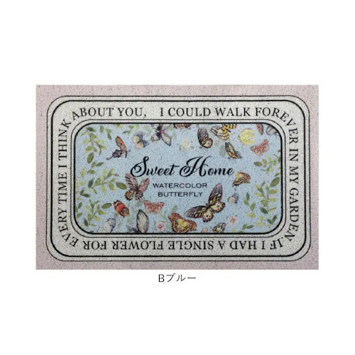 玄関マット 60×40cm 花柄 通販 玄関 マット ドアマット エントランスマット 泥除け 泥落とし ウエルカム welcome エントランス 水洗い かわいい 可愛い 花 フラワー はな 柄 室内_13