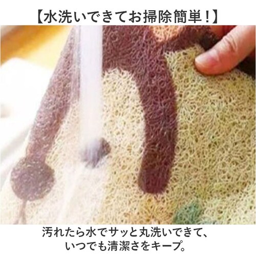 玄関マット 60×40cm アニマル 通販 玄関 マット ドアマット エントランスマット 泥除け 泥落とし ウエルカム welcome エントランス ずれにくい かわいい 可愛い 柄 動物 室内 屋外_3