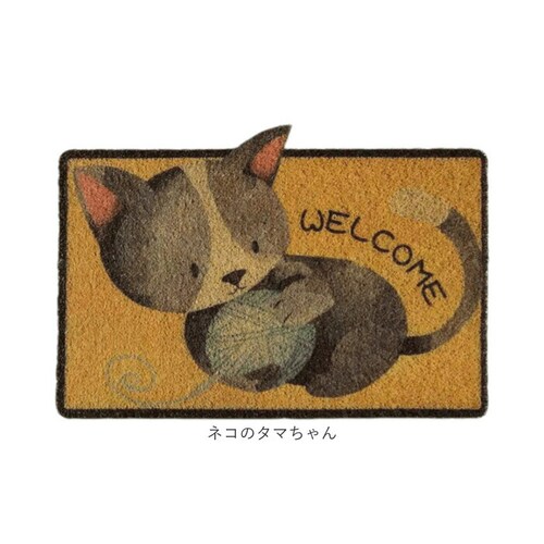 玄関マット 60×40cm アニマル 通販 玄関 マット ドアマット エントランスマット 泥除け 泥落とし ウエルカム welcome エントランス ずれにくい かわいい 可愛い 柄 動物 室内 屋外_9
