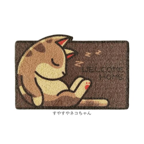 玄関マット 60×40cm アニマル 通販 玄関 マット ドアマット エントランスマット 泥除け 泥落とし ウエルカム welcome エントランス ずれにくい かわいい 可愛い 柄 動物 室内 屋外_10