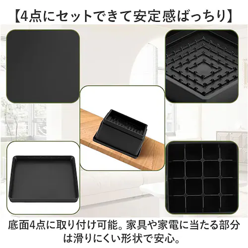 �p���r 4�Z�b�g �ʔ� �p���� �p�� �p�r �p������ �p���� �L�[�z���_�[ �Ƌ�r �e�[�u���r ����@�p�u���� �������� �������� 4�_�Z�b�g ������������ �� �r ���� �r�� �r�� ���r �e�[�u��_3