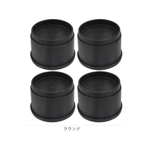 �p���r 4�Z�b�g �ʔ� �p���� �p�� �p�r �p������ �p���� �L�[�z���_�[ �Ƌ�r �e�[�u���r ����@�p�u���� �������� �������� 4�_�Z�b�g ������������ �� �r ���� �r�� �r�� ���r �e�[�u��_9