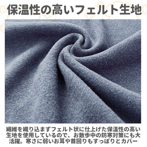 �� ���J�o�[ �ʔ� �l�b�N�E�H�[�}�[ �C���[�}�t �X�k�[�h �y�b�g�X�k�[�h �l�b�N�X�J�[�t ������h�~ ����艘��h�~ �H���X�k�[�h ����h�~ �M���Ǒ΍� �����΍� ���킢�� �V���v�� �y�b�g�p�i �y_3