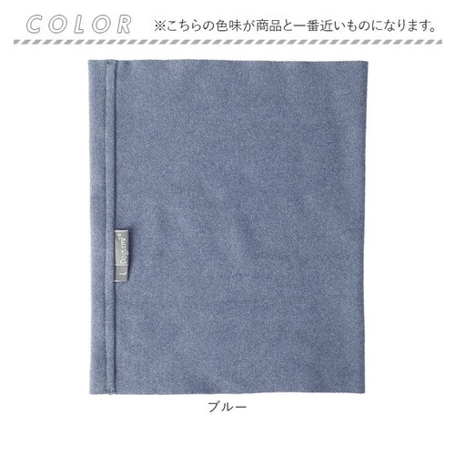 �� ���J�o�[ �ʔ� �l�b�N�E�H�[�}�[ �C���[�}�t �X�k�[�h �y�b�g�X�k�[�h �l�b�N�X�J�[�t ������h�~ ����艘��h�~ �H���X�k�[�h ����h�~ �M���Ǒ΍� �����΍� ���킢�� �V���v�� �y�b�g�p�i �y_9