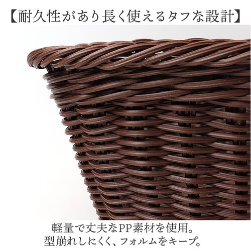 脱衣かご おしゃれ 通販 洗濯かご ランドリーバスケット 脱衣カゴ ちどり産業 バスケット 洗濯カゴ 洗濯物入れ ランドリー収納 ランドリーボックス ランドリーラック ランドリー 脱衣所 収納 新生活_3