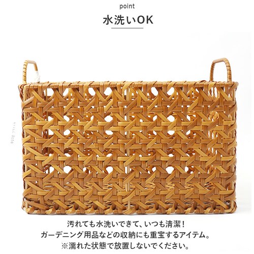 ユティルオクタ バスケット カゴ 通販 UTILE Octa レクトバスケット かご 籠 キッチンバスケット キッチン収納 ナチュラル キッチンストッカー 持ち手 台所 収納 小物収納 洗える おしゃ_4