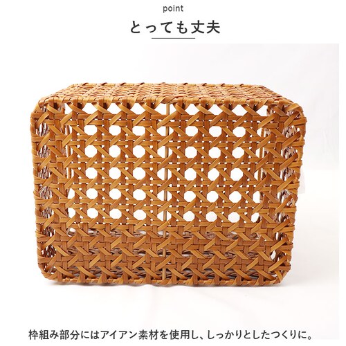 ユティルオクタ バスケット カゴ 通販 UTILE Octa レクトバスケット かご 籠 キッチンバスケット キッチン収納 ナチュラル キッチンストッカー 持ち手 台所 収納 小物収納 洗える おしゃ_6