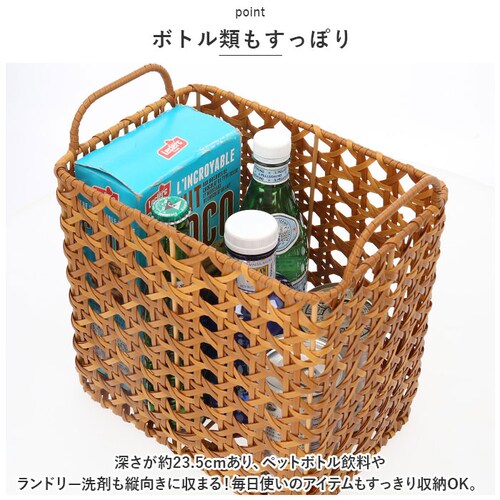 ���e�B���I�N�^ �o�X�P�b�g �J�S �ʔ� UTILE Octa ���N�g�o�X�P�b�g�n�C ���� �傫�� �� �L�b�`���o�X�P�b�g �L�b�`�����[ �i�`������ �L�b�`���X�g�b�J�[ ������ �䏊 ���[ �������[ ��_2