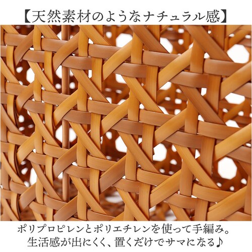 �o�X�P�b�g �L�b�`�� �ʔ� ���� �J�S �� UTILE Octa ���e�B���I�N�^ �����t�� �X�g�b�J�[�o�X�P�b�g �����{�b�N�X �� ����ɋ��� ���[���� �k�� ���[�o�X�P�b�g �L�b�`�����[ ���o�X_4