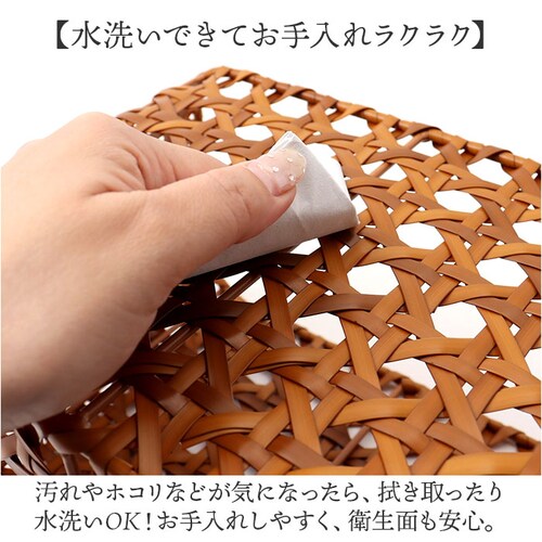 �o�X�P�b�g �L�b�`�� �ʔ� ���� �J�S �� UTILE Octa ���e�B���I�N�^ �����t�� �X�g�b�J�[�o�X�P�b�g �����{�b�N�X �� ����ɋ��� ���[���� �k�� ���[�o�X�P�b�g �L�b�`�����[ ���o�X_5