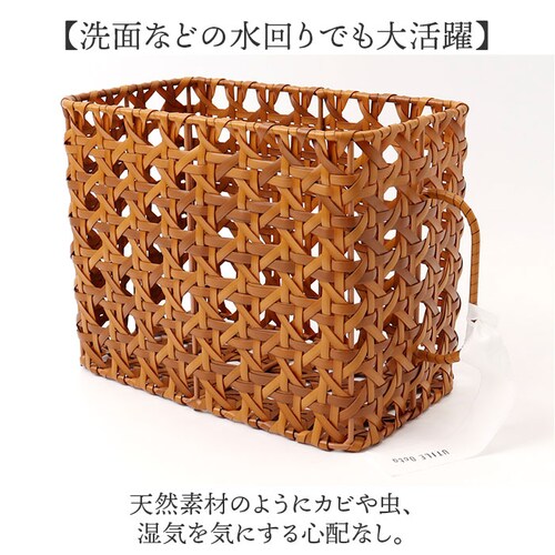 �o�X�P�b�g �L�b�`�� �ʔ� ���� �J�S �� UTILE Octa ���e�B���I�N�^ �����t�� �X�g�b�J�[�o�X�P�b�g �����{�b�N�X �� ����ɋ��� ���[���� �k�� ���[�o�X�P�b�g �L�b�`�����[ ���o�X_6