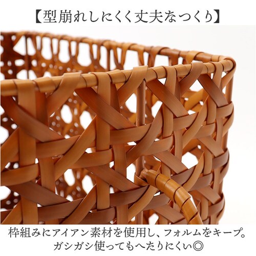 �o�X�P�b�g �L�b�`�� �ʔ� ���� �J�S �� UTILE Octa ���e�B���I�N�^ �����t�� �X�g�b�J�[�o�X�P�b�g �����{�b�N�X �� ����ɋ��� ���[���� �k�� ���[�o�X�P�b�g �L�b�`�����[ ���o�X_7