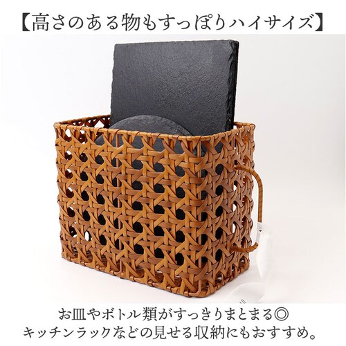 �o�X�P�b�g �L�b�`�� �ʔ� ���� �J�S �� UTILE Octa ���e�B���I�N�^ �����t�� �X�g�b�J�[�o�X�P�b�g �����{�b�N�X �� ����ɋ��� ���[���� �k�� ���[�o�X�P�b�g �L�b�`�����[ ���o�X_9