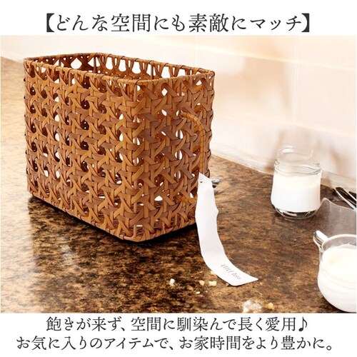 �o�X�P�b�g �L�b�`�� �ʔ� ���� �J�S �� UTILE Octa ���e�B���I�N�^ �����t�� �X�g�b�J�[�o�X�P�b�g �����{�b�N�X �� ����ɋ��� ���[���� �k�� ���[�o�X�P�b�g �L�b�`�����[ ���o�X_10