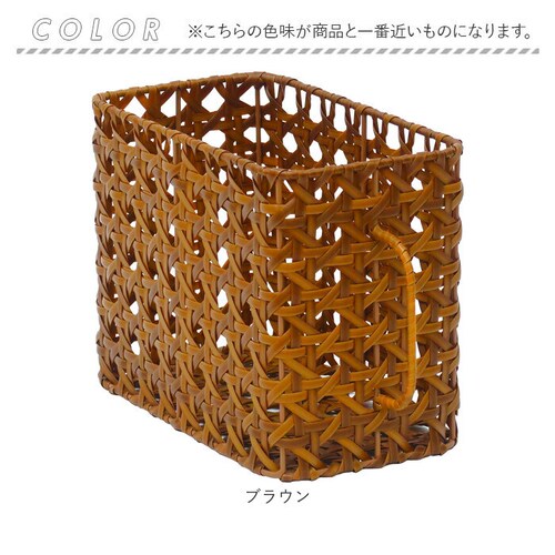 �o�X�P�b�g �L�b�`�� �ʔ� ���� �J�S �� UTILE Octa ���e�B���I�N�^ �����t�� �X�g�b�J�[�o�X�P�b�g �����{�b�N�X �� ����ɋ��� ���[���� �k�� ���[�o�X�P�b�g �L�b�`�����[ ���o�X_11