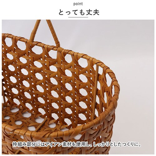 ���e�B���I�N�^ �o�X�P�b�g �J�S �ʔ� UTILE Octa �I�[�o�������n���h���o�X�P�b�g ���� �� �L�b�`���o�X�P�b�g �L�b�`�����[ �i�`������ �L�b�`���X�g�b�J�[ ������ �䏊 ���[ �������[ _7