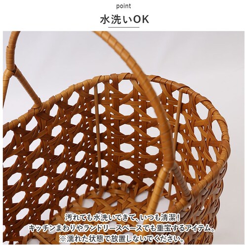 ���e�B���I�N�^ �o�X�P�b�g �J�S �ʔ� UTILE Octa �I�[�o�������n���h���o�X�P�b�g ���� �� �L�b�`���o�X�P�b�g �L�b�`�����[ �i�`������ �L�b�`���X�g�b�J�[ ������ �䏊 ���[ �������[ _8