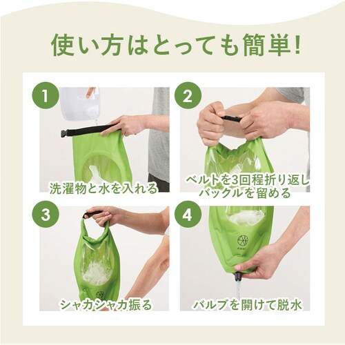 �V���J�V���J �E�H�b�V���o�b�O ���k �� �ʔ� ���k�� ����� ���� �� �E�� �i�� �Z���u�� �� �\�� �h�� ���p �ЊQ ���� �ߗ� �� AWAT �C�� �o�� �L�����v �A�E�g�h�A ���s _7