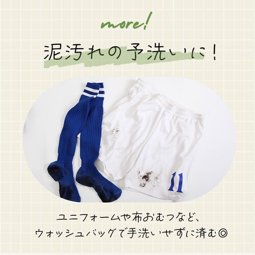 �V���J�V���J �E�H�b�V���o�b�O ���k �� �ʔ� ���k�� ����� ���� �� �E�� �i�� �Z���u�� �� �\�� �h�� ���p �ЊQ ���� �ߗ� �� AWAT �C�� �o�� �L�����v �A�E�g�h�A ���s _9