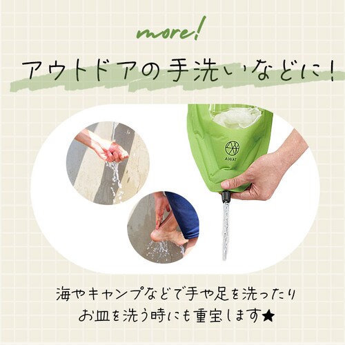 �V���J�V���J �E�H�b�V���o�b�O ���k �� �ʔ� ���k�� ����� ���� �� �E�� �i�� �Z���u�� �� �\�� �h�� ���p �ЊQ ���� �ߗ� �� AWAT �C�� �o�� �L�����v �A�E�g�h�A ���s _10