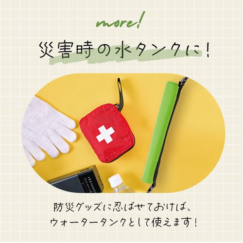 �V���J�V���J �E�H�b�V���o�b�O ���k �� �ʔ� ���k�� ����� ���� �� �E�� �i�� �Z���u�� �� �\�� �h�� ���p �ЊQ ���� �ߗ� �� AWAT �C�� �o�� �L�����v �A�E�g�h�A ���s _11