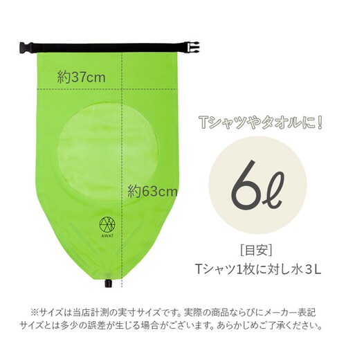 �V���J�V���J �E�H�b�V���o�b�O ���k �� �ʔ� ���k�� ����� ���� �� �E�� �i�� �Z���u�� �� �\�� �h�� ���p �ЊQ ���� �ߗ� �� AWAT �C�� �o�� �L�����v �A�E�g�h�A ���s _14