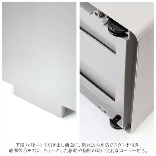 隙間収納 25.5cm 通販 すきま収納 収納ケース 引き出し 奥行46.5 キッチンラック スリム キッチン 収納 ストッカー リビング 冷蔵庫横 シンク横 洗面所 ランドリー 洗濯機横 ライクイッ_9