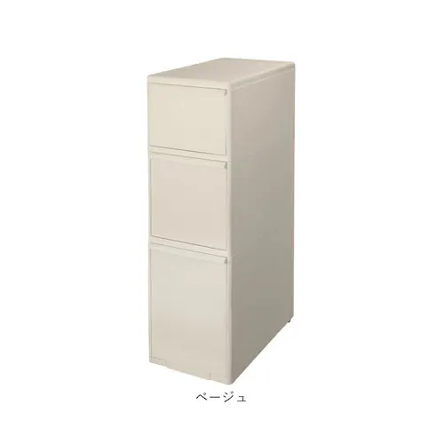 隙間収納 25.5cm 通販 すきま収納 収納ケース 引き出し 奥行46.5 キッチンラック スリム キッチン 収納 ストッカー リビング 冷蔵庫横 シンク横 洗面所 ランドリー 洗濯機横 ライクイッ_12