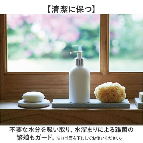 �\�[�v�f�B�b�V�� ������� �ʔ� ���{�� soil �\�C�� �Ό��u�� �\�[�v�g���[ �\�[�v�g���C �΂���u�� ��������u�� �΂���� �Ό��� �Ό��g���[ ���؂� �Ό� �������� �΂��� ���ʏ� ���ʑ�_4