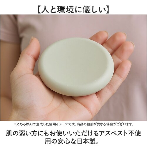 �\�[�v�f�B�b�V�� ������� �ʔ� ���{�� soil �\�C�� �Ό��u�� �\�[�v�g���[ �\�[�v�g���C �΂���u�� ��������u�� �΂���� �Ό��� �Ό��g���[ ���؂� �Ό� �������� �΂��� ���ʏ� ���ʑ�_7