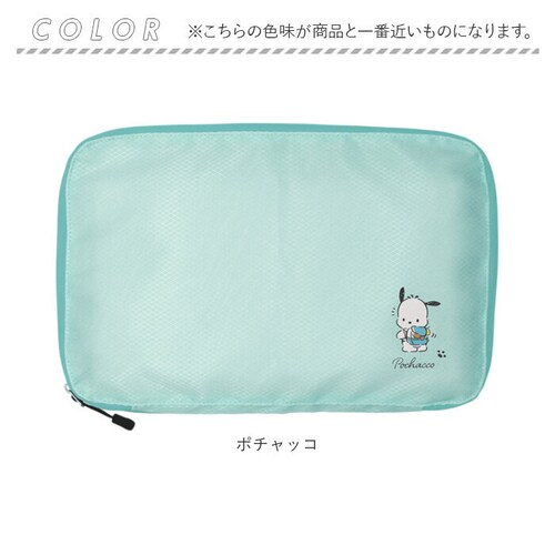 �ߗވ��k�|�[�` �ʔ� ���k�|�[�` ���k�� ���k �g���x�� ���s �ߗވ��k�o�b�O ���[�� �g���x���|�[�` �[�P�[�X �|���@�s�v �R���p�N�g �����^�� �g�� �ȒP ���z�� �� �ߗ� ���[�p�i ���蕨 �M�t_9