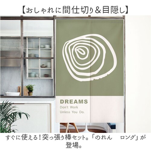 �̂�� �Ԏd�؂� �����O �ʔ� �g�� �Ռ� �ډB�� �h�A�J�[�e�� �d�� �d�؂� �m���� �����p�̂�� �����p �a�� �a �k�� �� ���� ���킢�� ���� �䏊 �L�b�`�� ���ʏ� ���r���O �o����� �o_1