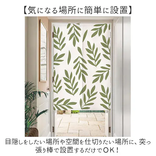 �̂�� �Ԏd�؂� �����O �ʔ� �g�� �Ռ� �ډB�� �h�A�J�[�e�� �d�� �d�؂� �m���� �����p�̂�� �����p �a�� �a �k�� �� ���� ���킢�� ���� �䏊 �L�b�`�� ���ʏ� ���r���O �o����� �o_2